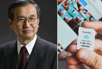 闪存之父的诅咒：日本如何亲手葬送了自己的存储帝国