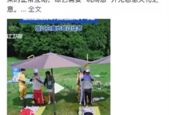 白鹿节目上“审判”李晨惹众怒，解约大瓜满天飞