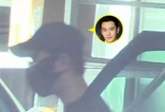 黄晓明被曝现身产科医院仅1天，杨颖被拍医院就医