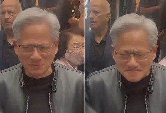 黄仁勋品尝北京小吃 被这饮料惊到秀出表情包