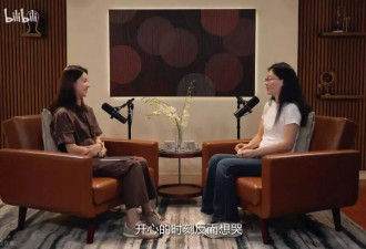 被骂醒？章泽天退后一步