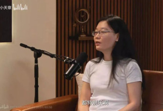被骂醒？章泽天退后一步