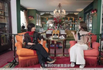 被骂醒？章泽天退后一步