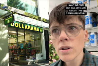 美国博主第一次逛加拿大Dollarama惊呆：这也太好买了吧！