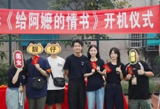 15天破2亿，598万人哭着走出影院