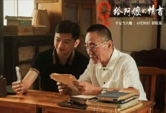 15天破2亿，598万人哭着走出影院