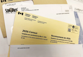 人口普查不填最高罚$1000!还没收到信的试试这些办法!