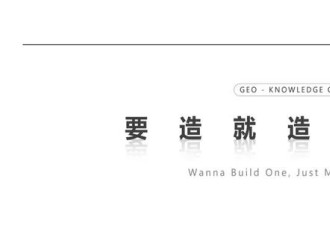 造船业形势逆转一万倍 中国现在=230倍美国?
