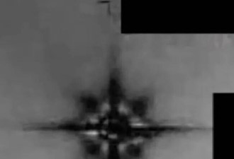 美国公开UFO 细思极恐?