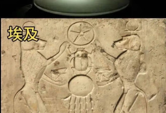 美国公开UFO 细思极恐?