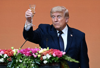 川普在中国破例喝酒了？白宫回应