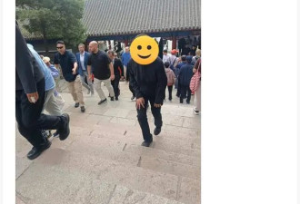 曝黄仁勋北京送陌生女子红包！足足有600元，网友花两万购买被拒