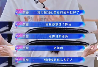 57岁恶女出手整治浪姐，全网拍手叫好
