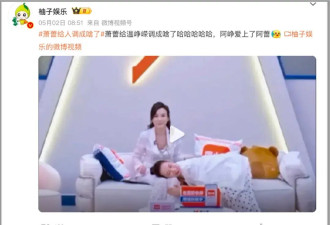 57岁恶女出手整治浪姐，全网拍手叫好