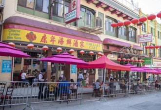 飞往北京的“空军一号”提供3中餐