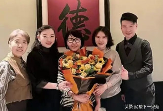 翁帆陪妈妈过母亲节 杨振宁走后 50岁无儿无女 她的现实问题不止于此