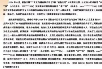 三胎生父曝光后，张柏芝案终于判了，好消息传来