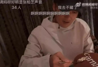 三胎生父曝光后，张柏芝案终于判了，好消息传来