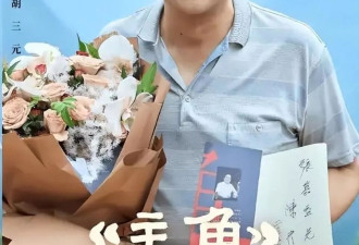 38岁嫁二婚张嘉益，41岁为他生女，现在夫妻俩...