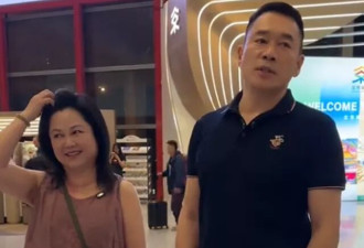 丁海峰夫妇凌晨1点机场接娃，儿子身高超190