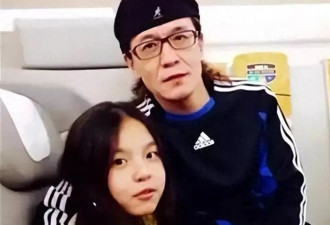 李咏也没想到 23岁女儿竟走上一条不归路！