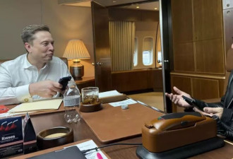 马斯克和黄仁勋在空军一号热聊照曝光，喝健怡可乐