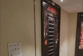 女子提醒邻居别在家门口放垃圾 被对方破门殴打