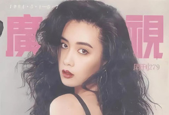 63岁吕秀菱近况曝光！低调结婚28年没生孩子