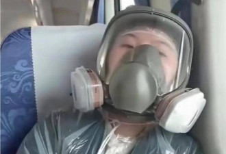绿皮车现防毒面具？控烟小仙女夸张行径遭群嘲