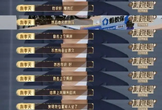 朱孝天再回应F4重聚三缺一 疑认为被陈信宏替代