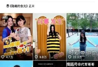 45岁“性感女神”柳岩近况曝光！消失半年被传怀孕，各种谣言层出不穷