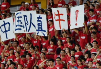 世界杯在中国“降级”了