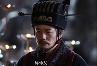 车裂前，嫪毐见赵姬只冷言一句，赵姬悲痛晕厥...