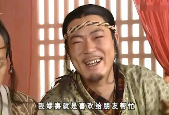 车裂前，嫪毐见赵姬只冷言一句，赵姬悲痛晕厥...