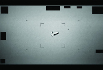 已发现4种外星人 惊揭“坠毁UFO”回收内幕
