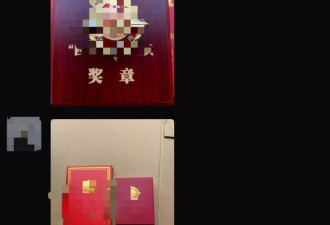 “特种兵王”，被警方抓了