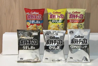 零食包装也变黑白，死亡氛围在日本蔓延