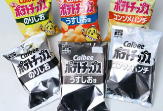 零食包装也变黑白，死亡氛围在日本蔓延