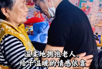 郭富城陪太太安徽县城奔丧!与妻子同戴红色头巾跪拜外公