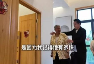 74岁洪金宝现身湖北办家宴，甩掉轮椅拄拐现身