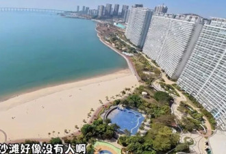 月租400，住进豪华空城