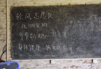 重返麻风村:他们被拒绝了几十年,仍能给予别人爱