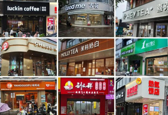 中国县城餐饮老板 已经笑不出来了