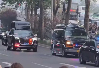 川普访华车队惊现：“神秘高顶红旗SUV”