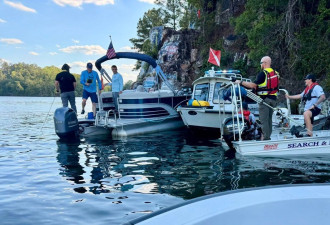 乐极生悲！15米悬崖跳水庆祝毕业 双学位学霸殒命