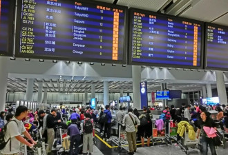 华人回国注意！2026新规：随身带这玩意，没收、罚惨甚至坐牢！