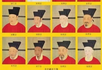 宋徽宗被俘后 为何还能生下14个孩子？