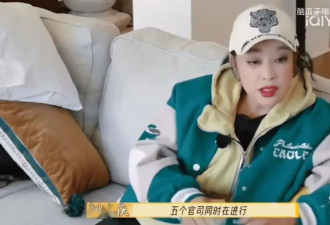 刘晓庆对话鲁豫，说到珠宝被偷的事，那境界，哇噢~！