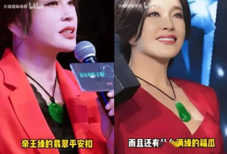 刘晓庆对话鲁豫，说到珠宝被偷的事，那境界，哇噢~！