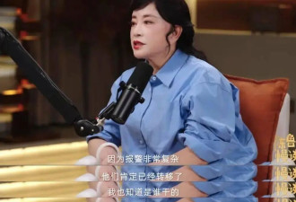 刘晓庆对话鲁豫，说到珠宝被偷的事，那境界，哇噢~！